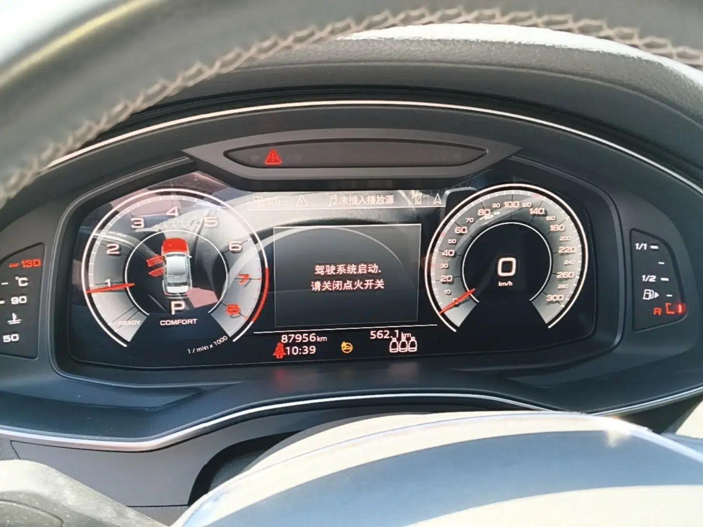 Audi A6L 2022 45 TFSI quattro Prestige Dynamic Edition — миниатюра 19