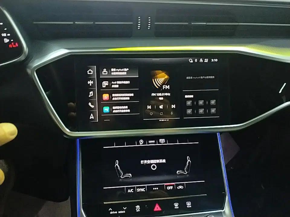 Audi A6L 2023 Revised 40 TFSI Luxury Dynamic Edition — миниатюра 15