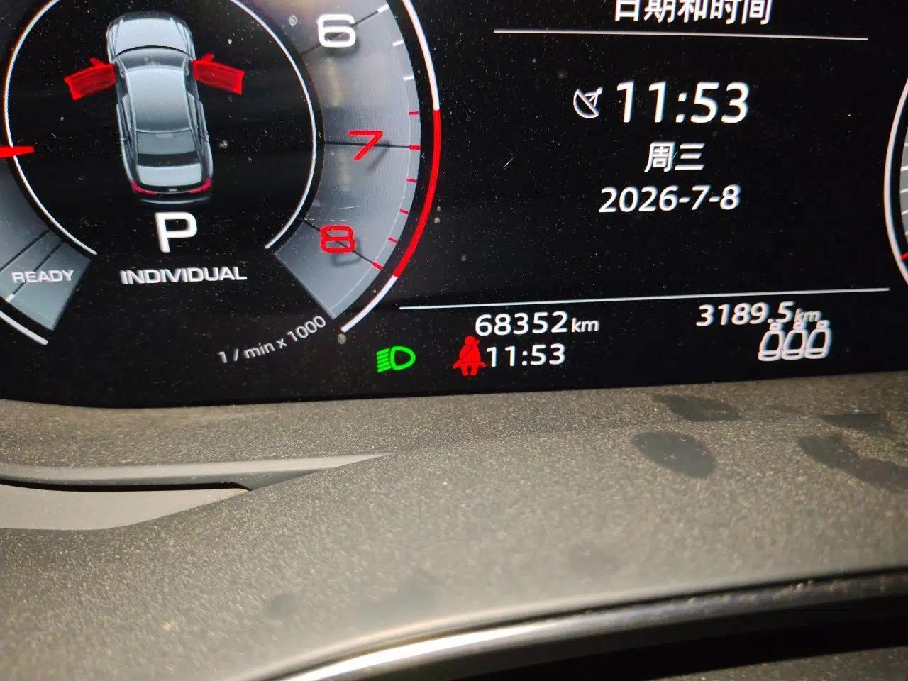 Audi A6L 2021 45 TFSI Prestige Dynamic Edition — миниатюра 11