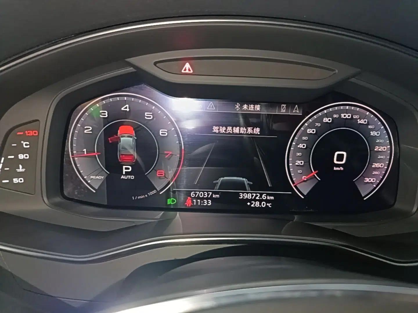 Audi A6L 2020 45 TFSI quattro Prestige Dynamic Edition — миниатюра 14