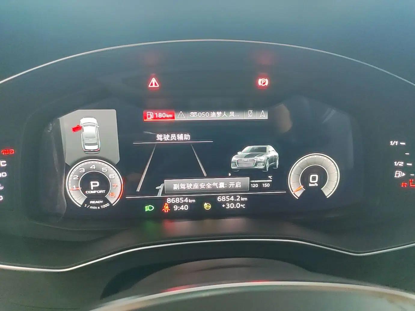 Audi A6L 2023 40 TFSI Luxury Dynamic Model — миниатюра 19