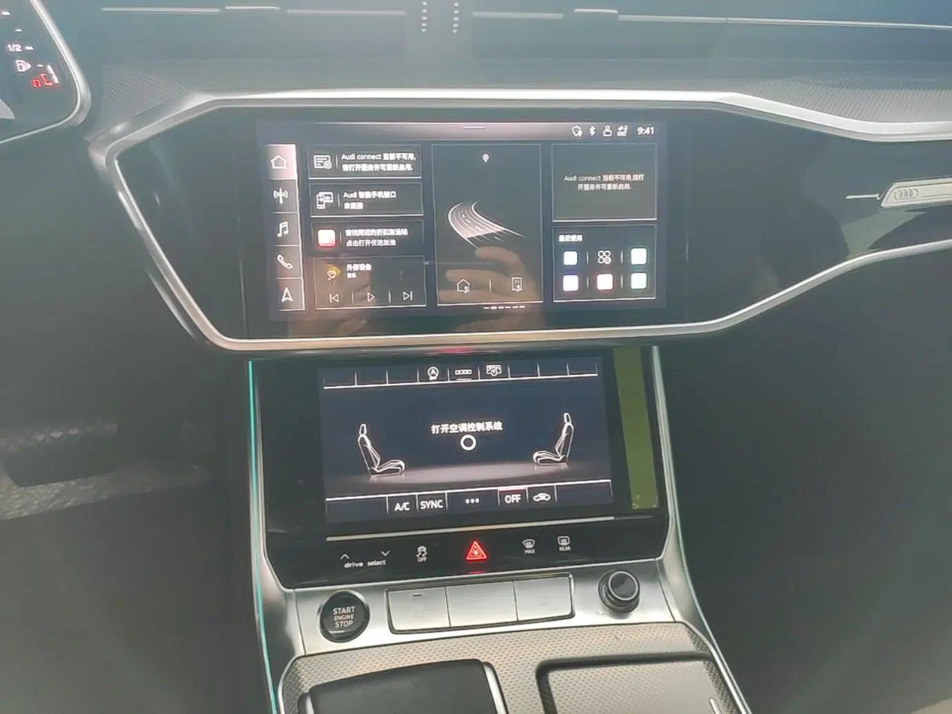 Audi A6L 2023 40 TFSI Luxury Dynamic Model — миниатюра 20