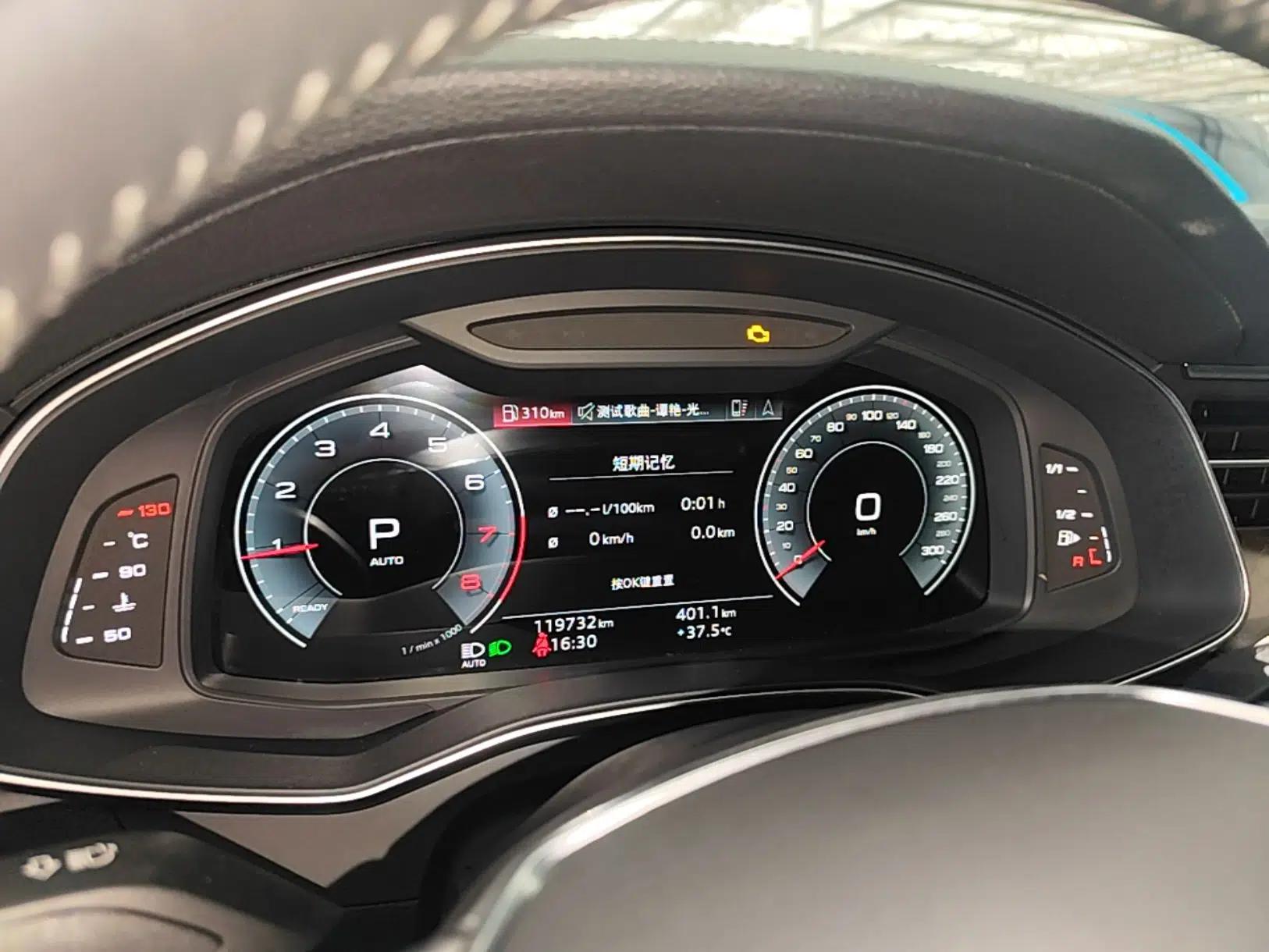 Audi A6L 2021 45 TFSI quattro Prestige Dynamic Edition — миниатюра 14
