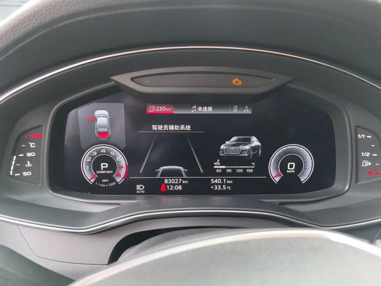 Audi A6L 2019 45 TFSI quattro Prestige Dynamic Edition — миниатюра 11
