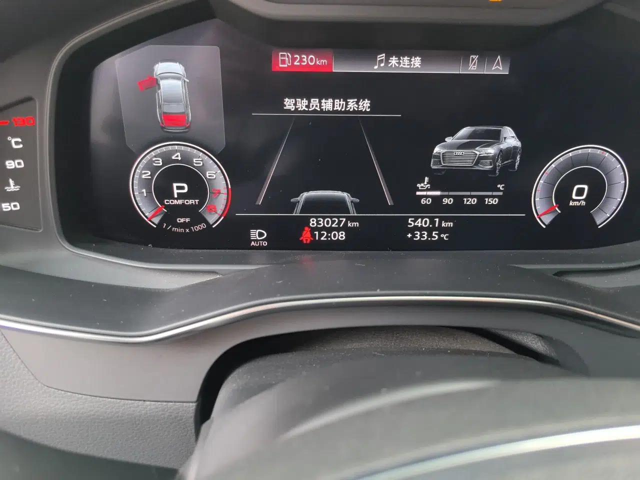 Audi A6L 2019 45 TFSI quattro Prestige Dynamic Edition — миниатюра 12