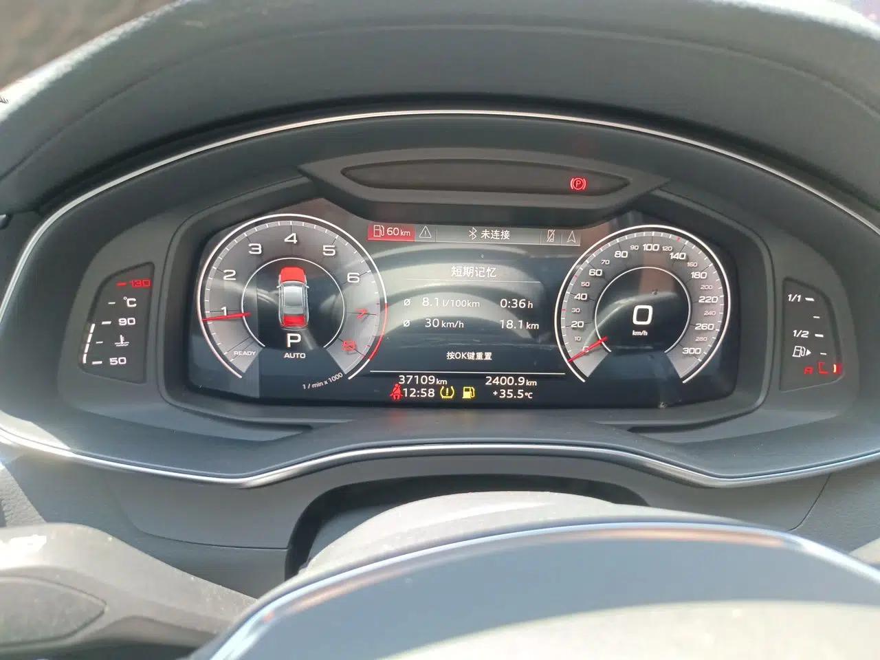 Audi A6L 2020 40 TFSI Luxury Prestige Edition — миниатюра 11