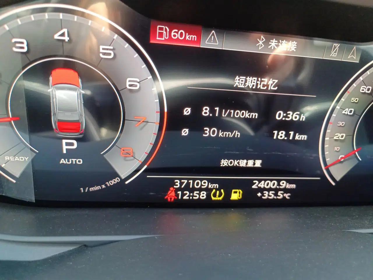 Audi A6L 2020 40 TFSI Luxury Prestige Edition — миниатюра 12