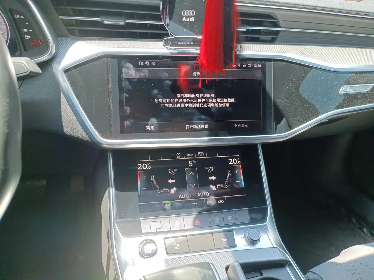 Audi A6L 2020 40 TFSI Luxury Prestige Edition — миниатюра 13