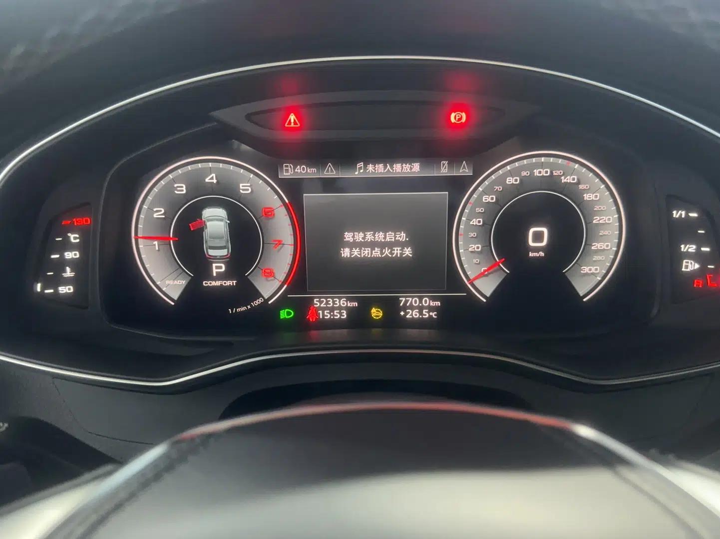 Audi A6L 2023 Revised 40 TFSI Luxury Dynamic Edition — миниатюра 8