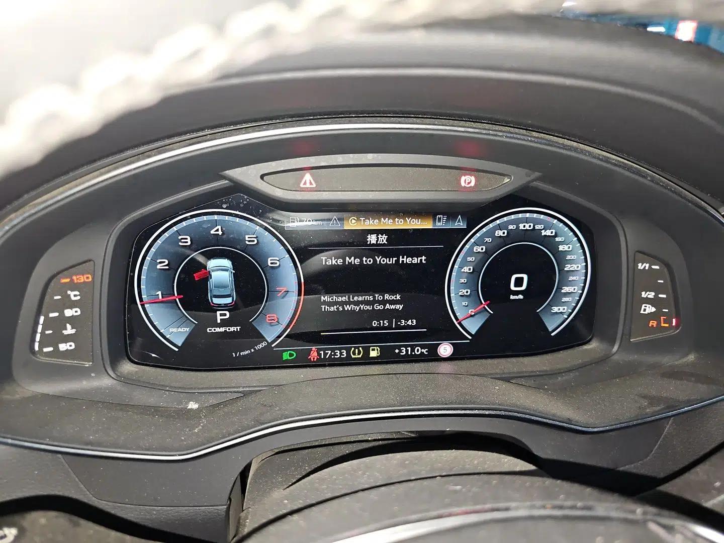 Audi A6L 2024 45 TFSI Prestige Dynamic Edition — миниатюра 11