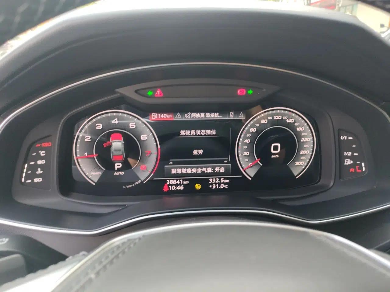 Audi A6L 2024 45 TFSI Prestige Dynamic Edition — миниатюра 11
