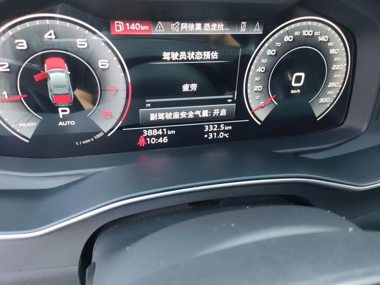 Audi A6L 2024 45 TFSI Prestige Dynamic Edition — миниатюра 12