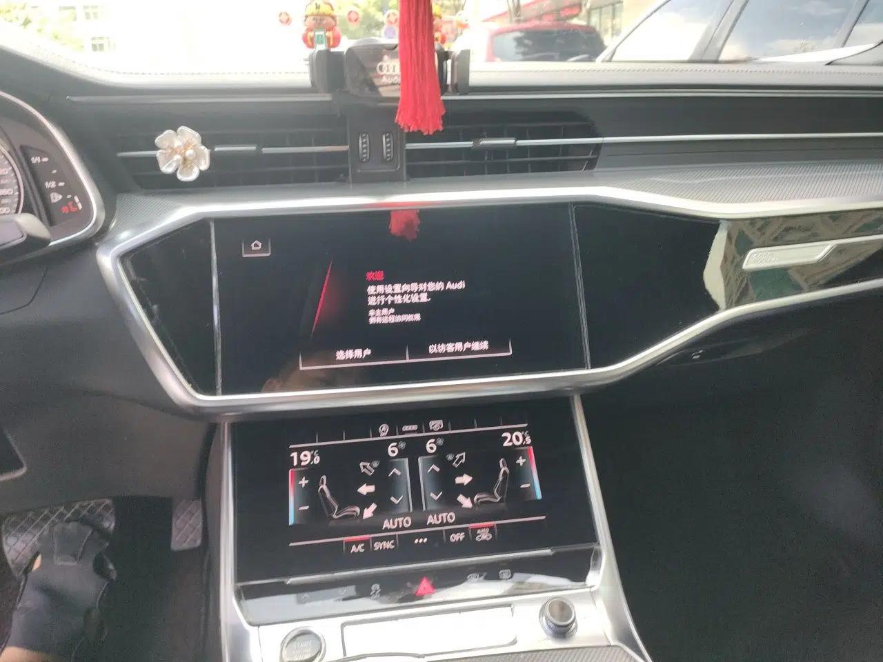 Audi A6L 2024 45 TFSI Prestige Dynamic Edition — миниатюра 13