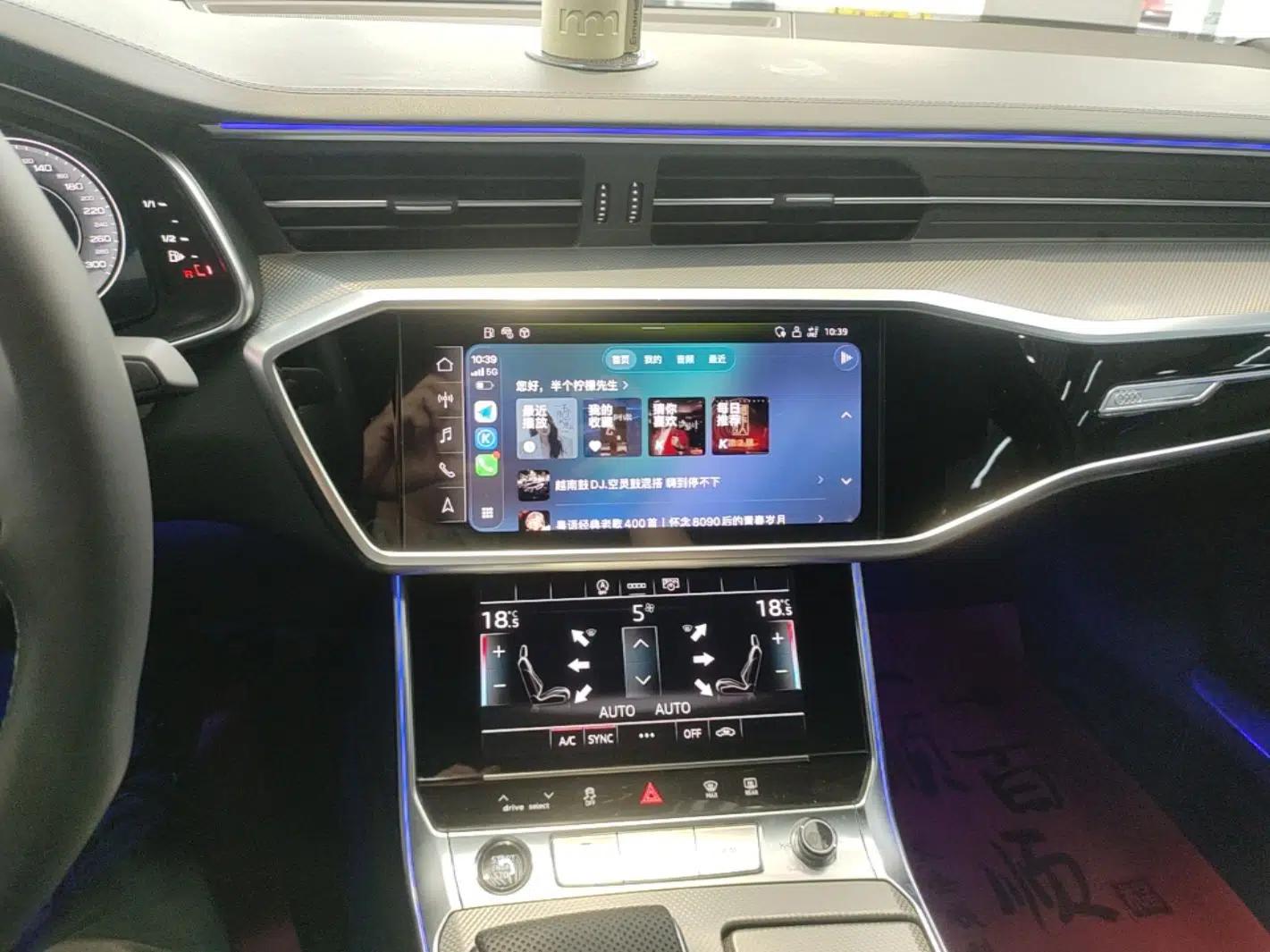 Audi A6L 2024 40 TFSI Luxury Dynamic Edition — миниатюра 25