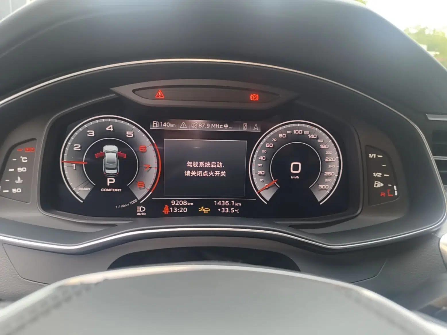 Audi A6L 2025 Revised 40 TFSI Luxury Dynamic Edition — миниатюра 19