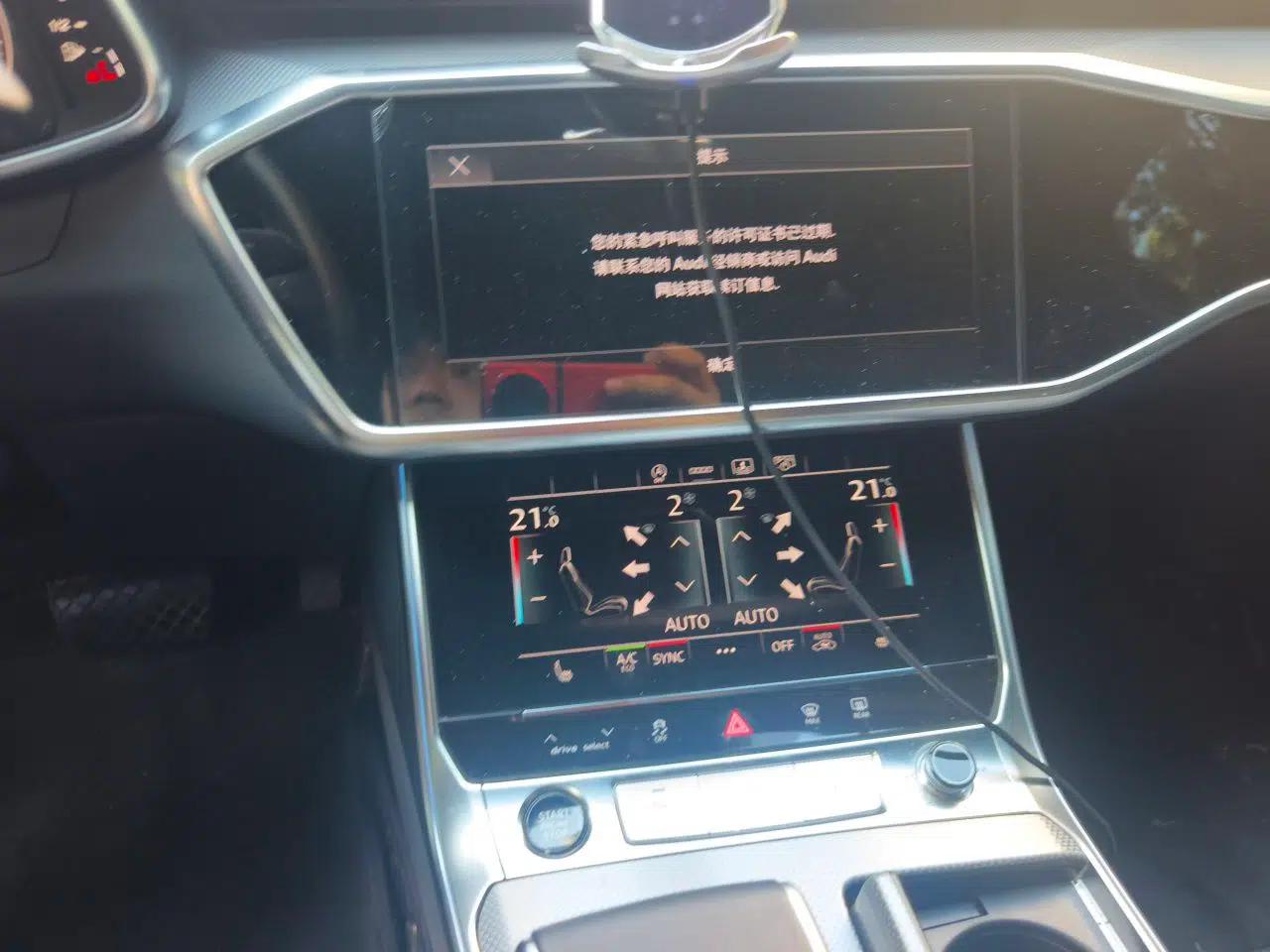 Audi A6L 2023 45 TFSI Prestige Elegant Edition — миниатюра 13