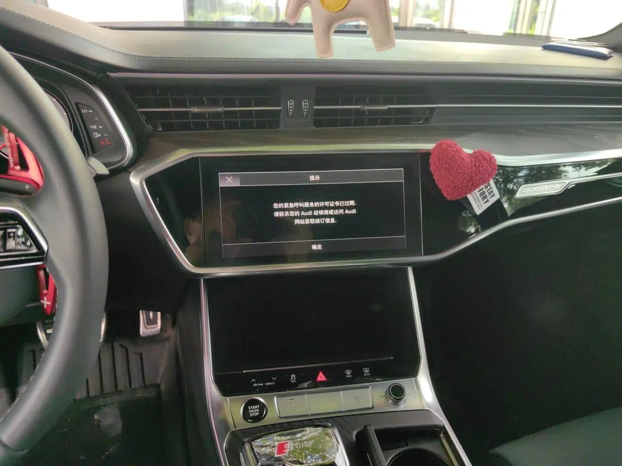 Audi A6L 2023 55 TFSI quattro Prestige Dynamic Edition — миниатюра 13