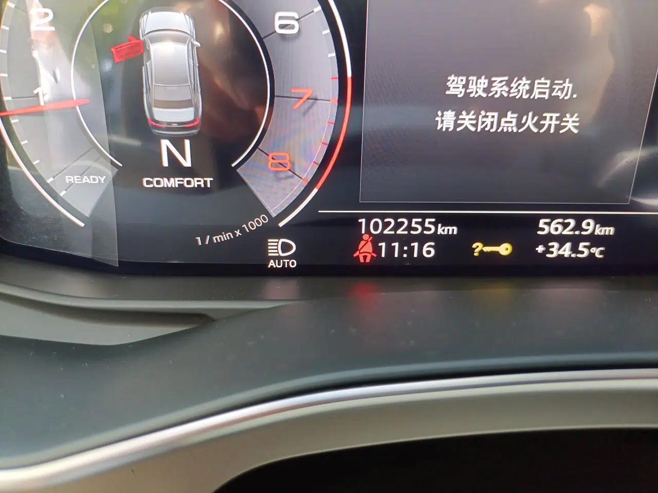 Audi A6L 2024 45 TFSI Prestige Dynamic Edition — миниатюра 12