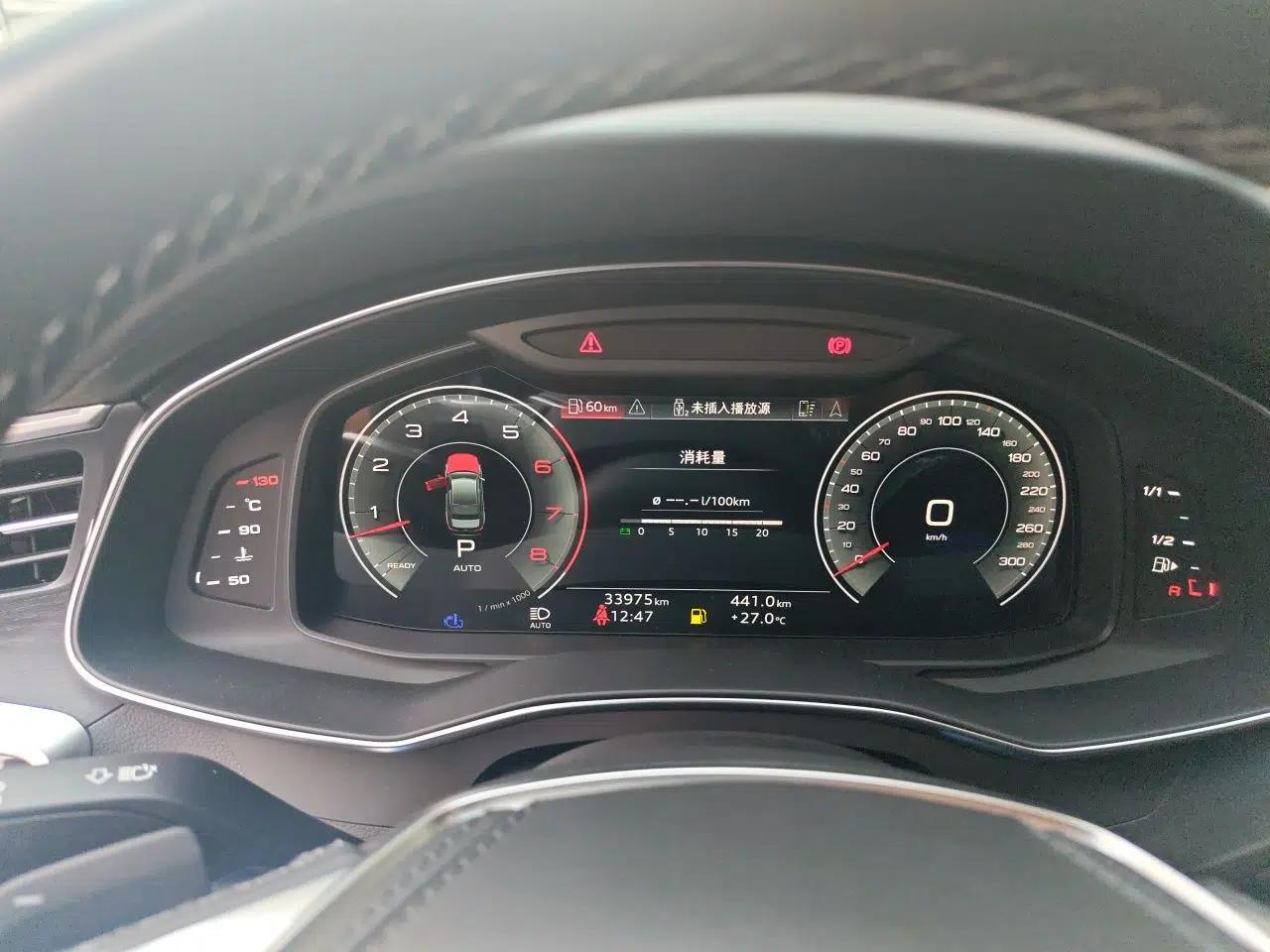 Audi A6L 2024 55 TFSI quattro Prestige Dynamic Edition — миниатюра 11