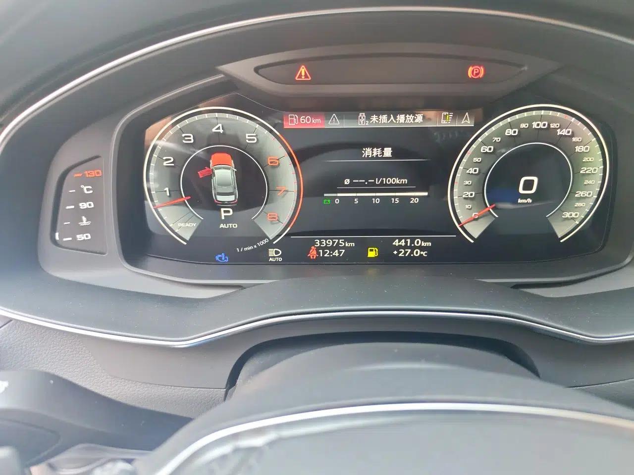 Audi A6L 2024 55 TFSI quattro Prestige Dynamic Edition — миниатюра 12