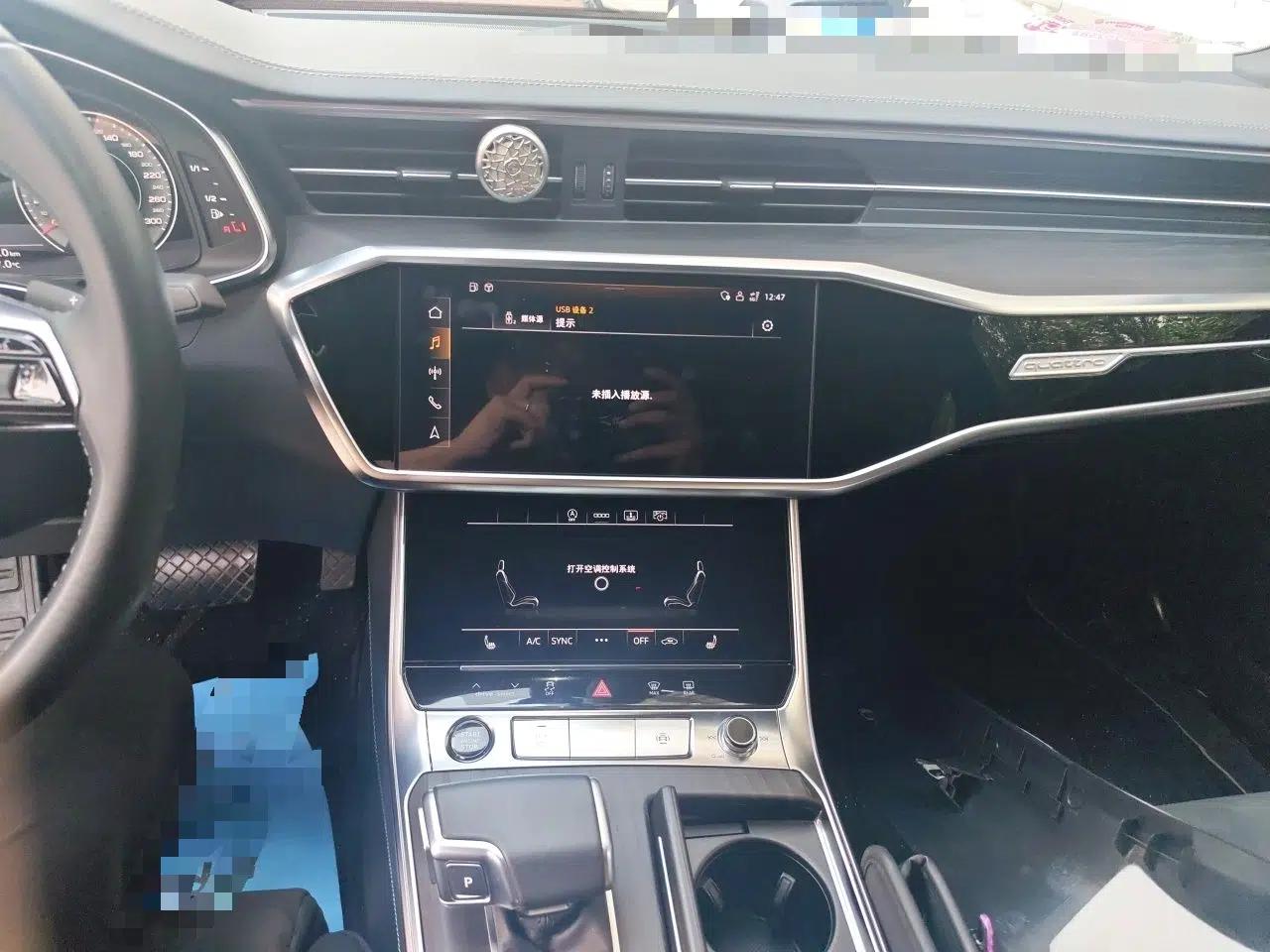 Audi A6L 2024 55 TFSI quattro Prestige Dynamic Edition — миниатюра 13