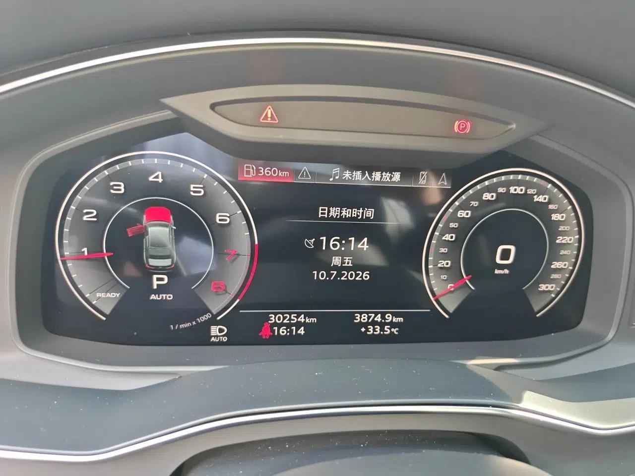 Audi A6L 2024 45 TFSI quattro Prestige Dynamic Edition — миниатюра 11