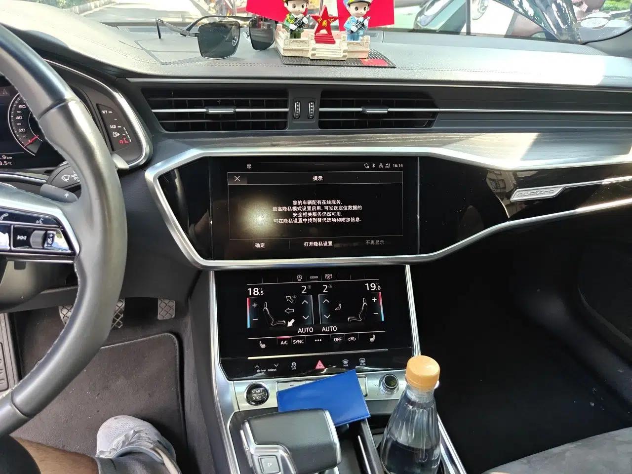 Audi A6L 2024 45 TFSI quattro Prestige Dynamic Edition — миниатюра 13