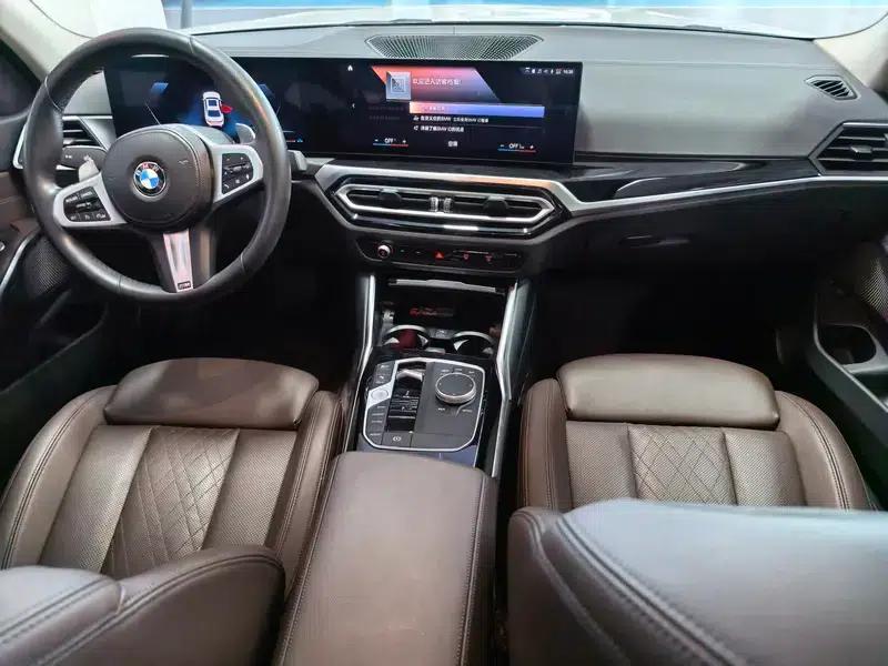 2023 BMW 3 Series 320Li M Sport Package — миниатюра 7