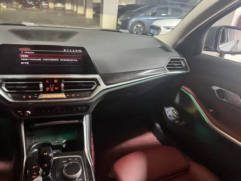 2022 BMW 3 Series 325Li M Sport Shadow Edition — миниатюра 5