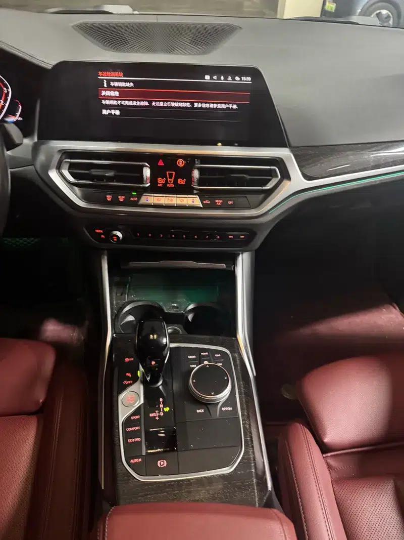 2022 BMW 3 Series 325Li M Sport Shadow Edition — миниатюра 9