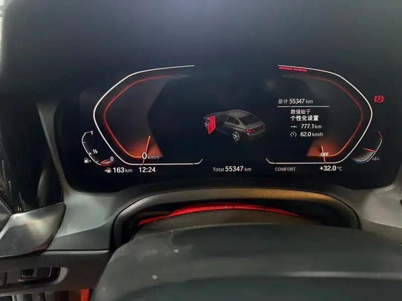 2022 BMW 3 Series 325Li M Sport Package — миниатюра 8