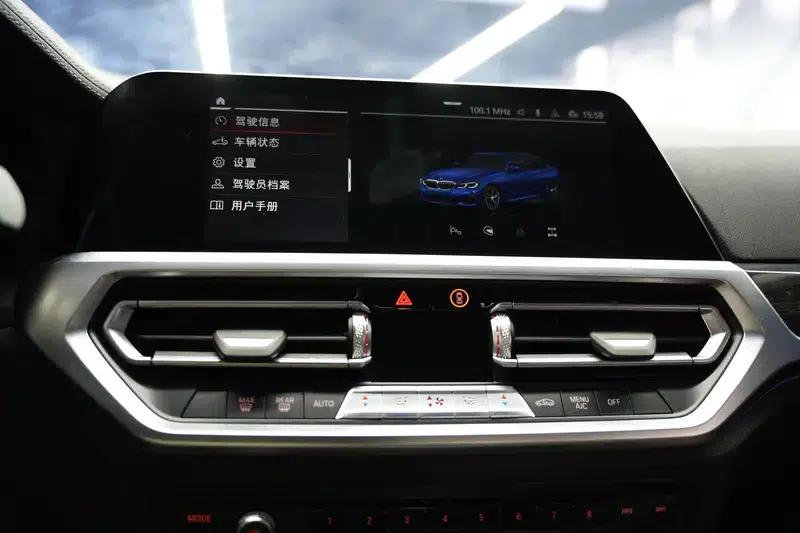 2022 BMW 3 Series Facelift 325Li M Sport Package — миниатюра 12