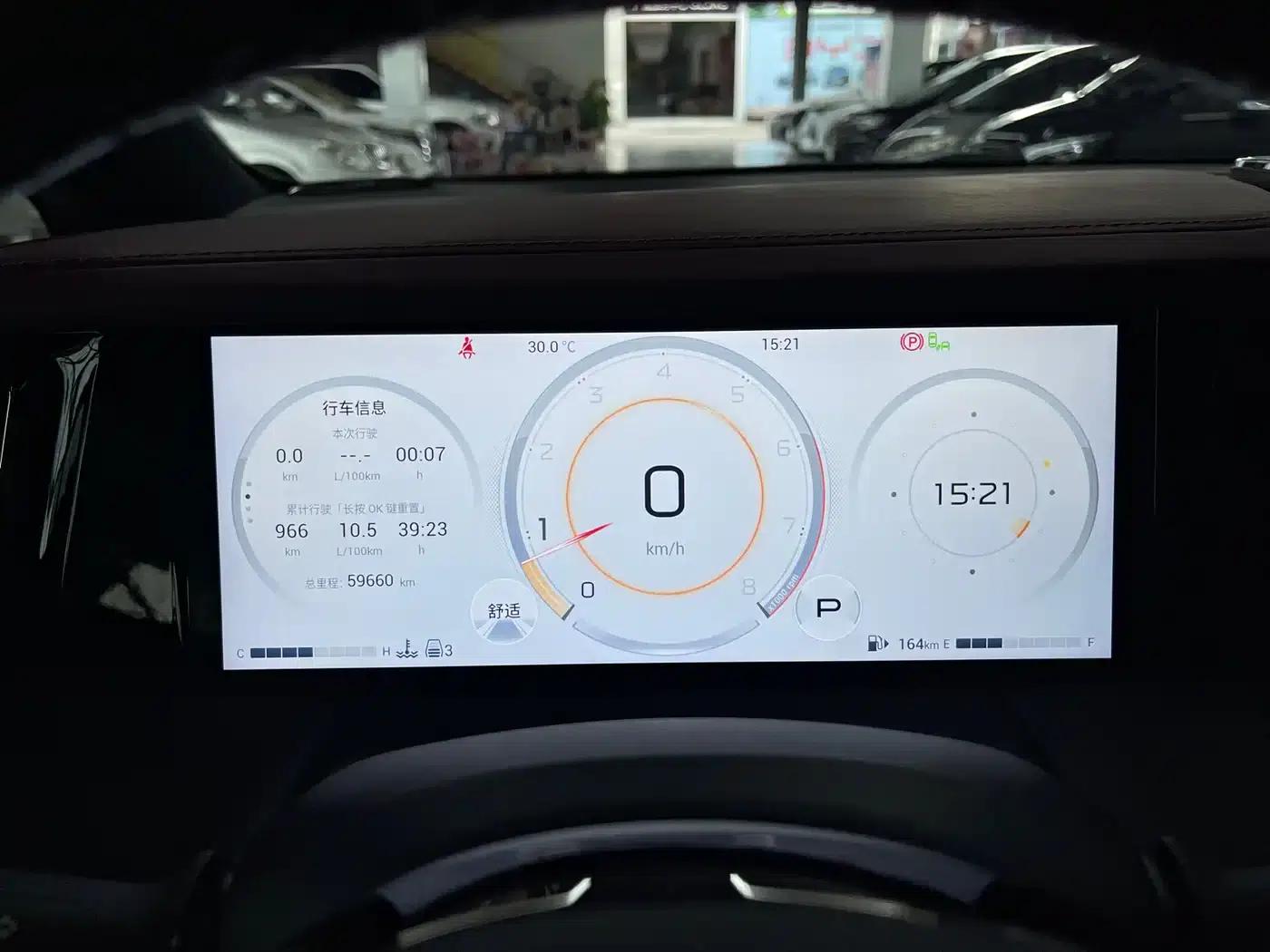 Trumpchi M8 2024 Master Series 400T Pioneer Edition — миниатюра 27