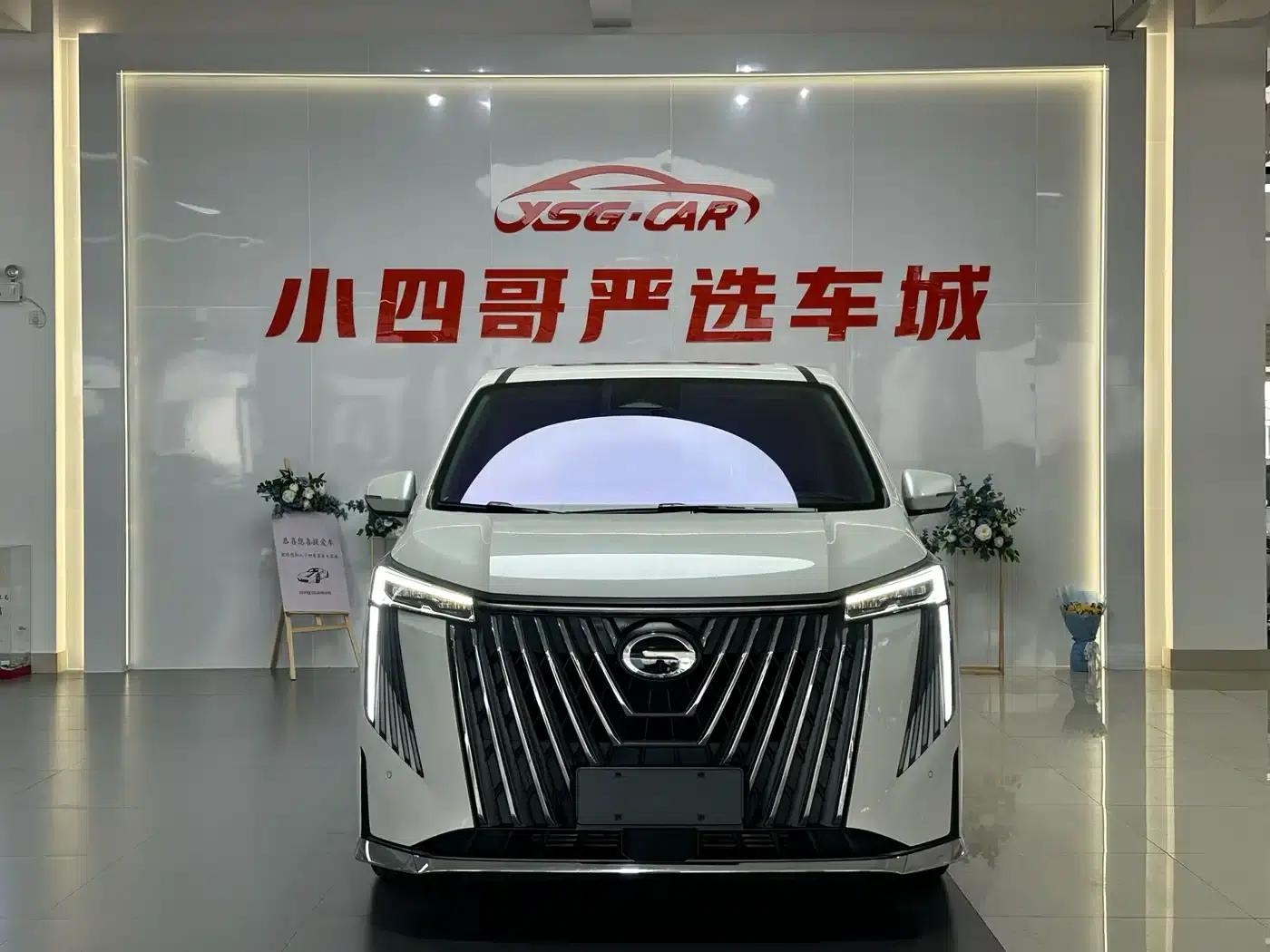 Trumpchi M8 2024 Master Series 400T Supreme Edition — миниатюра 2