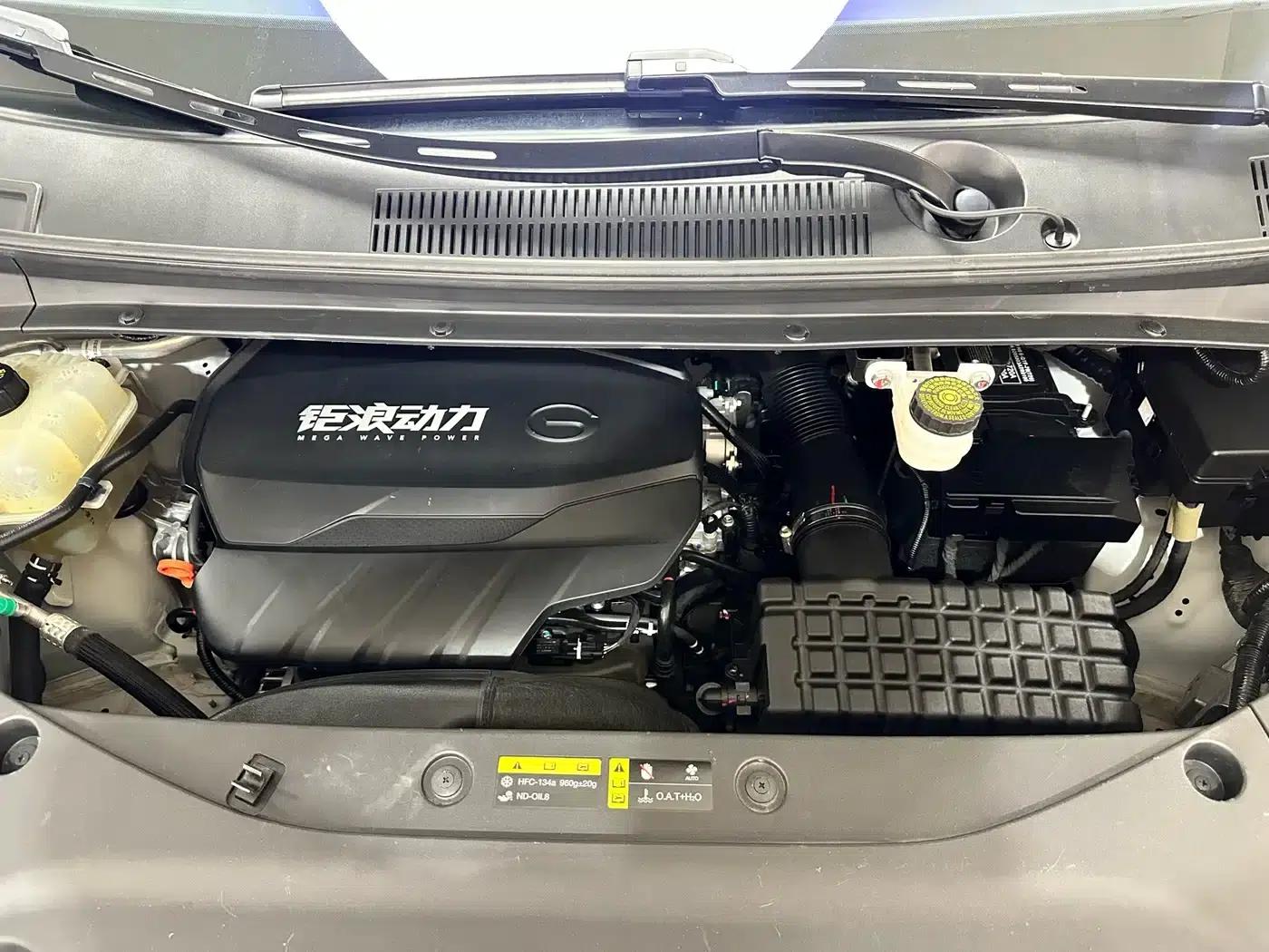 Trumpchi M8 2024 Master Series 400T Supreme Edition — миниатюра 12