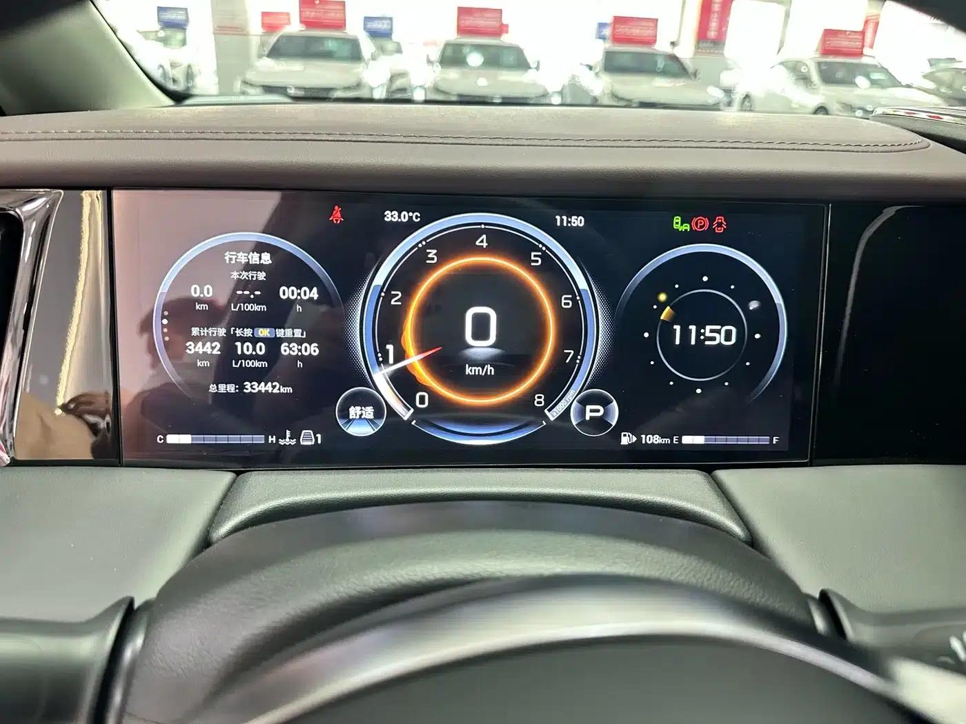 Trumpchi M8 2024 Master Series 400T Supreme Edition — миниатюра 14