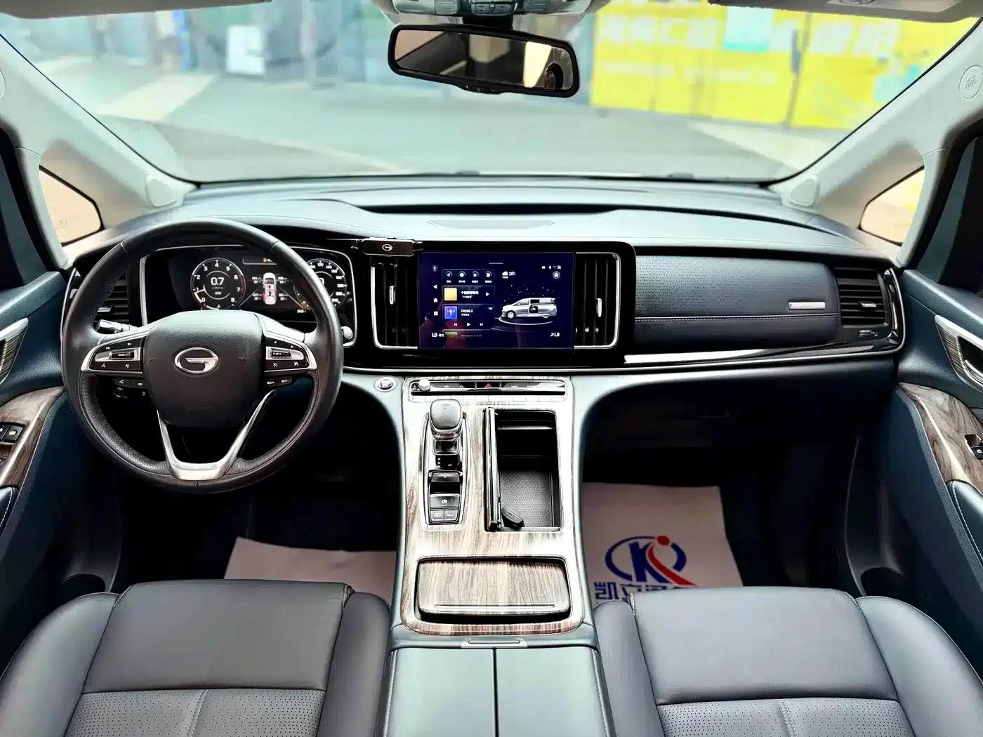 Trumpchi M8 2021 Master Series 390T Premium Edition — миниатюра 12