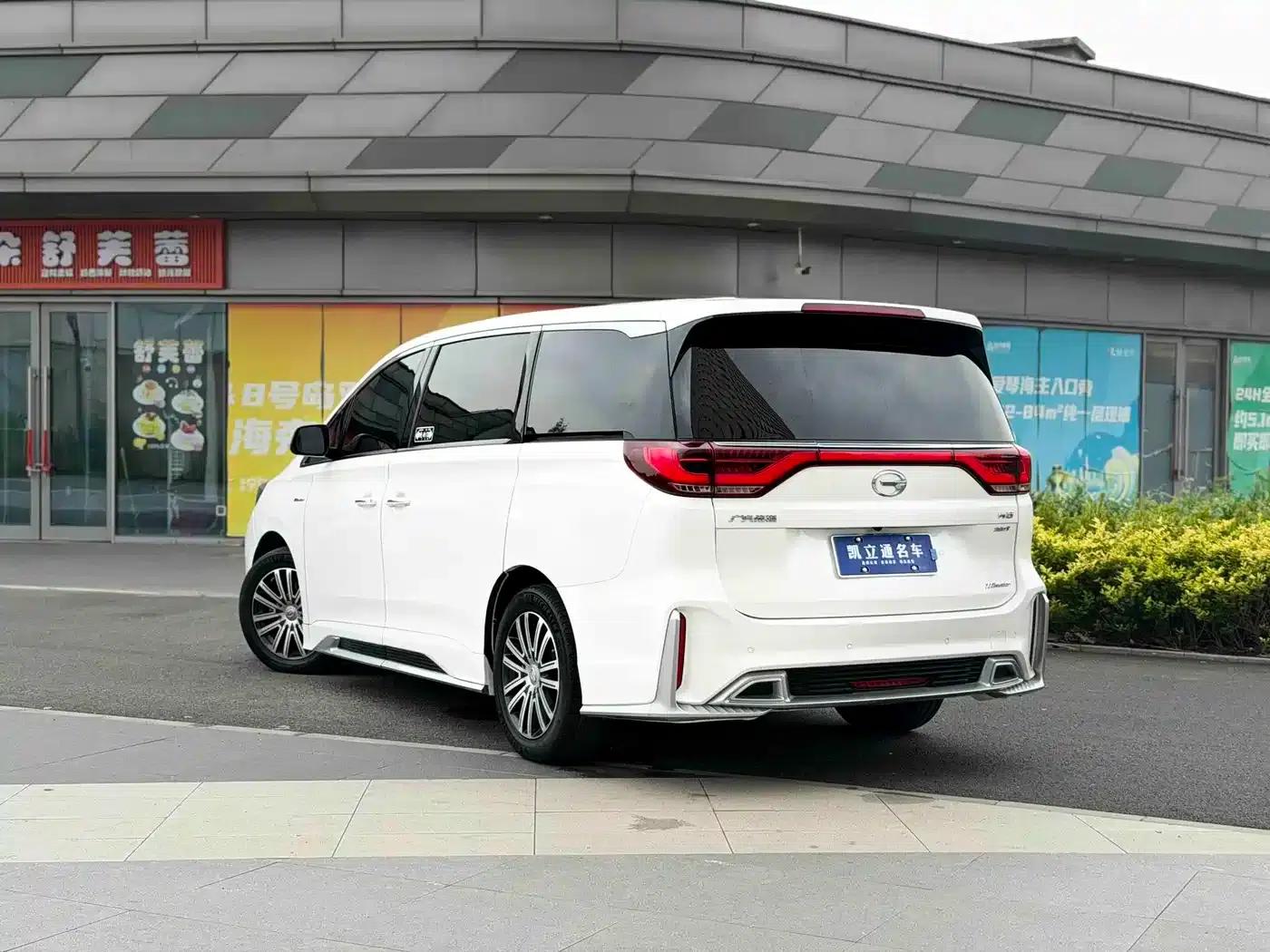 Trumpchi M8 2021 Master Series 390T Premium Edition — миниатюра 3