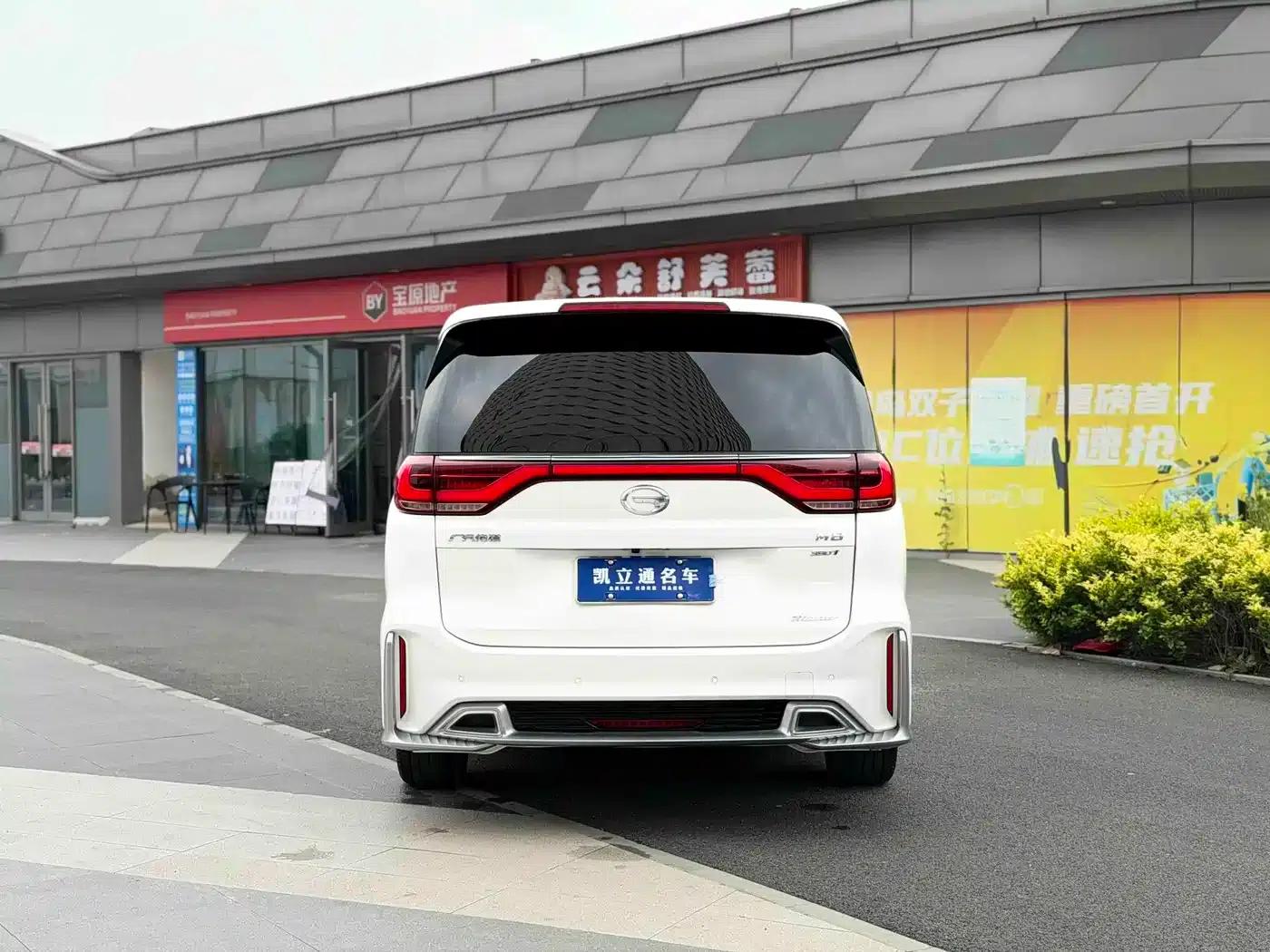 Trumpchi M8 2021 Master Series 390T Premium Edition — миниатюра 5