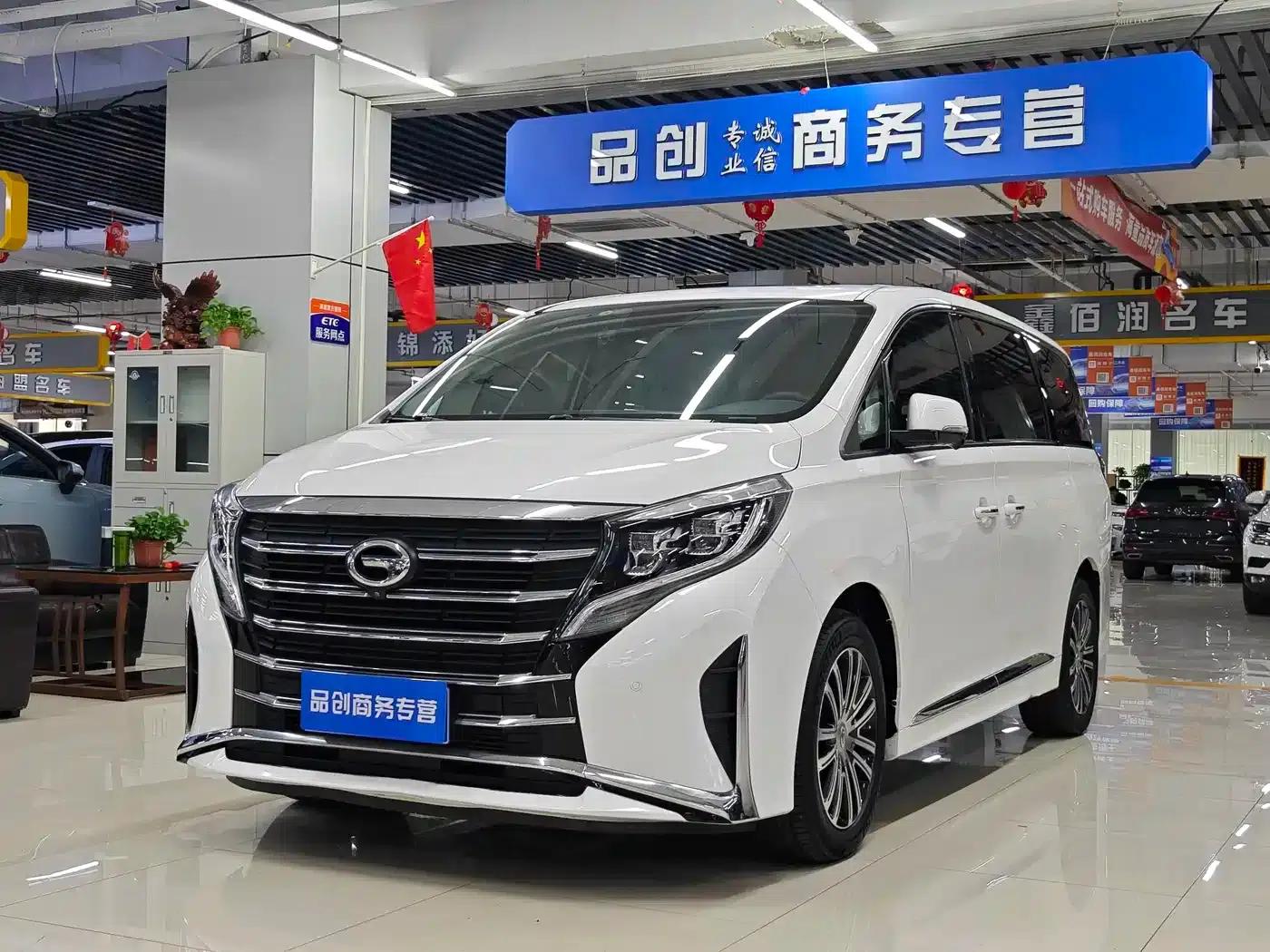 Trumpchi M8 2021 Leading Series 390T Supreme Edition — миниатюра 1