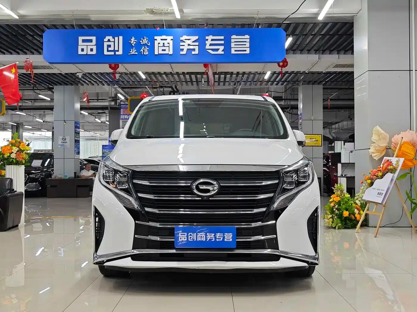 Trumpchi M8 2021 Leading Series 390T Supreme Edition — миниатюра 2