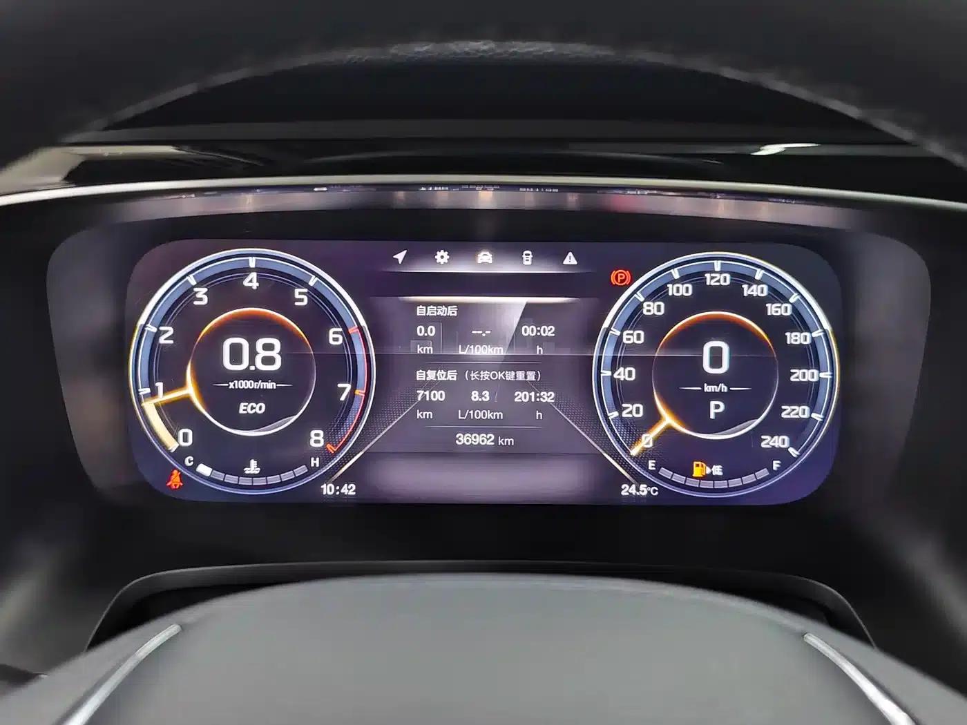 Trumpchi M8 2021 Leading Series 390T Supreme Edition — миниатюра 11