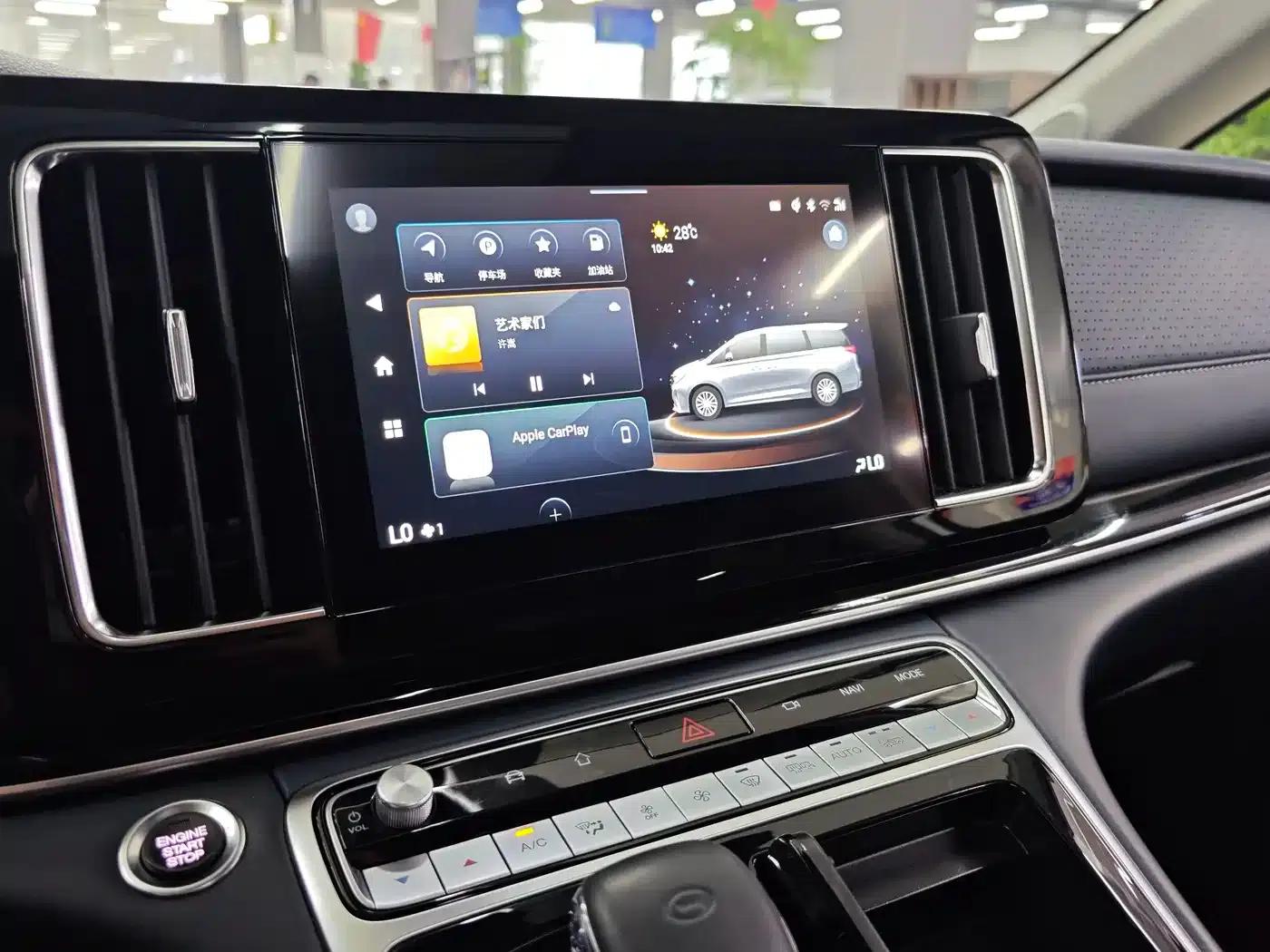 Trumpchi M8 2021 Leading Series 390T Supreme Edition — миниатюра 14