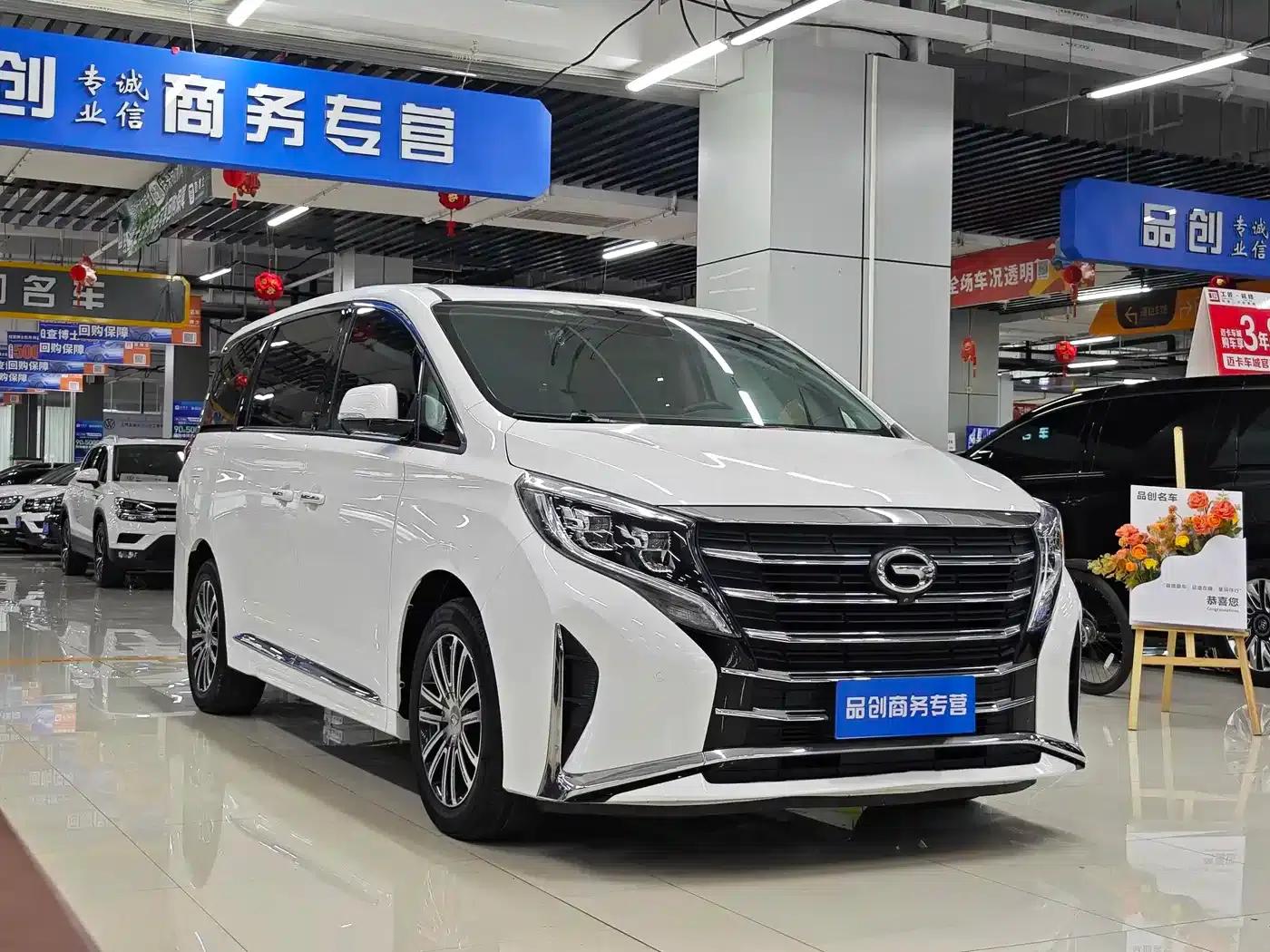 Trumpchi M8 2021 Leading Series 390T Supreme Edition — миниатюра 3