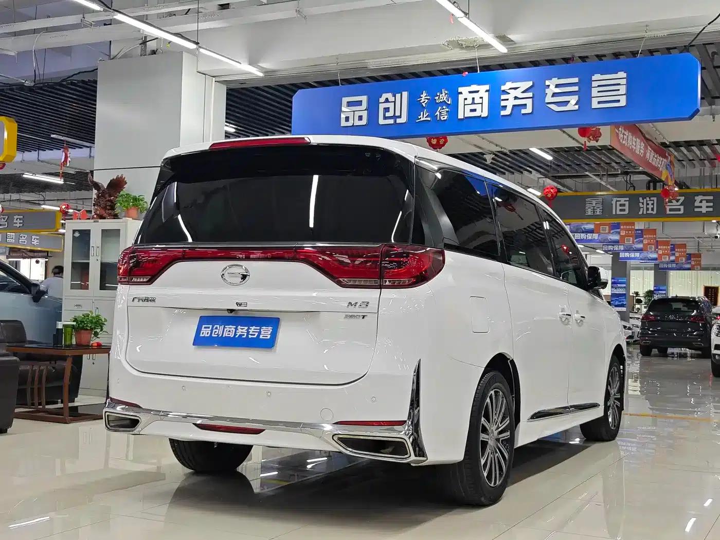 Trumpchi M8 2021 Leading Series 390T Supreme Edition — миниатюра 7