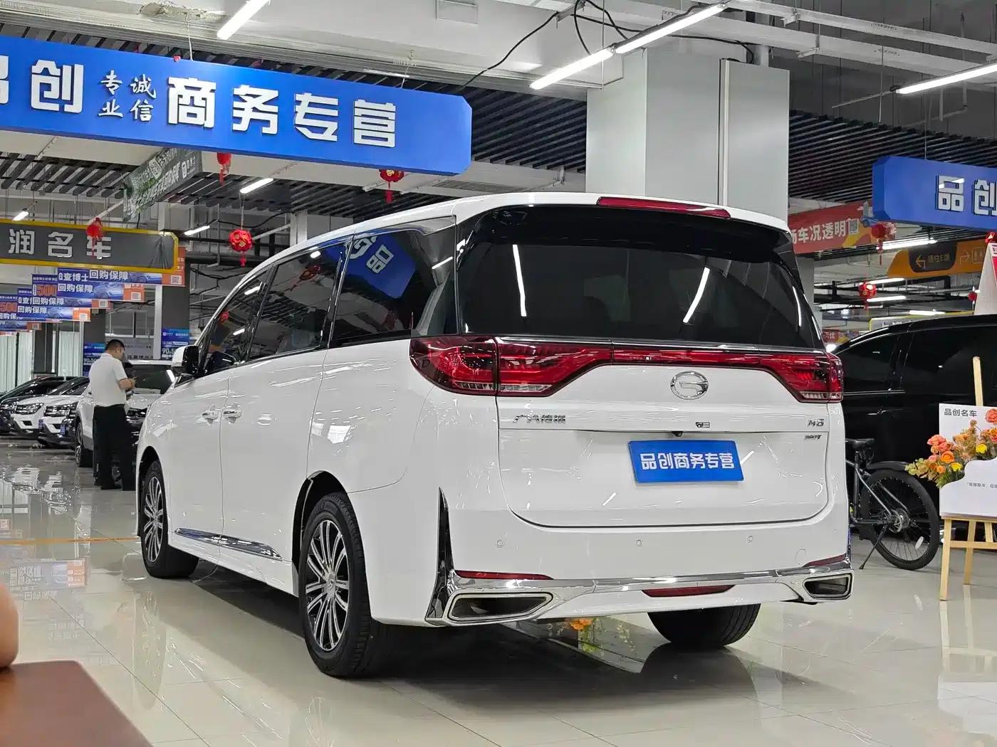 Trumpchi M8 2021 Leading Series 390T Supreme Edition — миниатюра 9