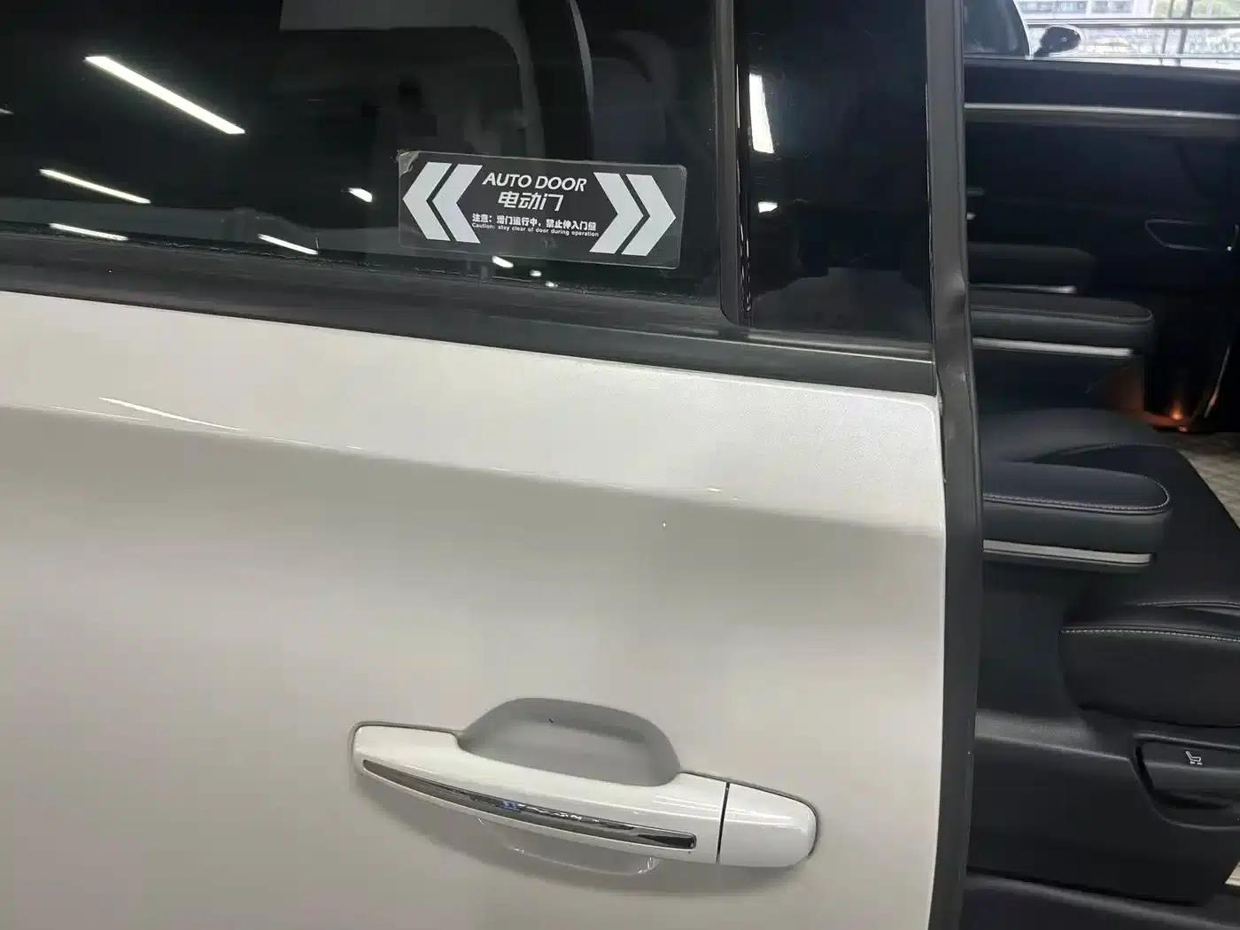 Trumpchi M8 2023 Leading Series 390T Premium Edition — миниатюра 12
