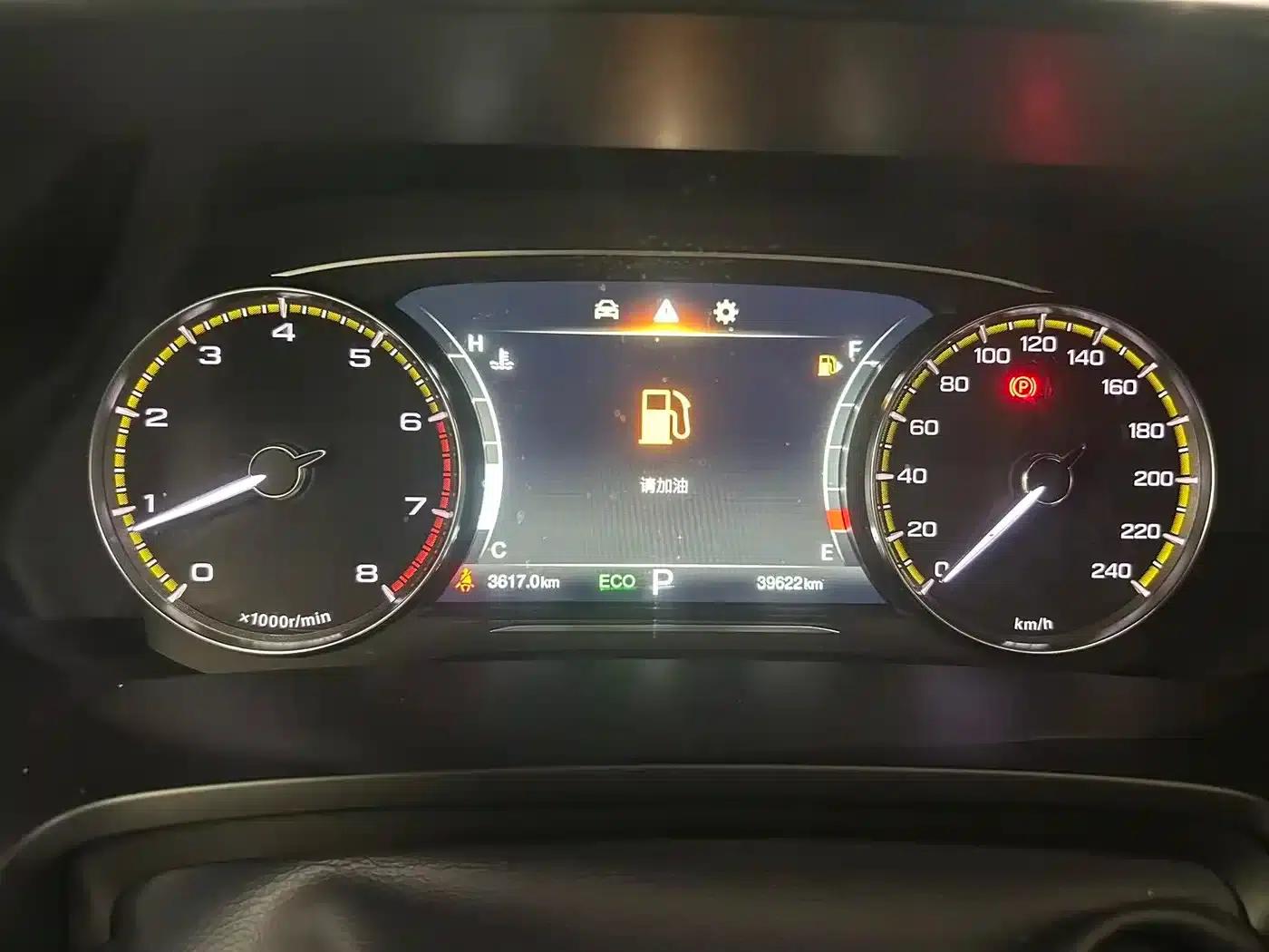 Trumpchi M8 2023 Leading Series 390T Premium Edition — миниатюра 6