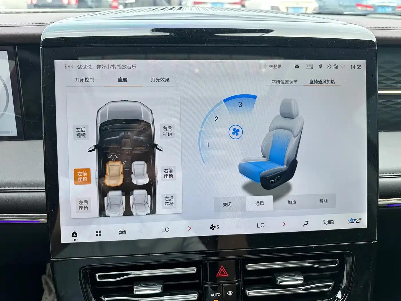 Trumpchi M8 2024 Master Series 400T Supreme Edition — миниатюра 15
