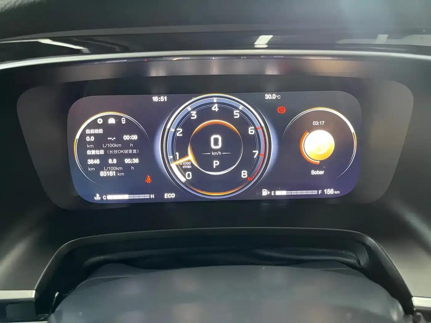 Trumpchi M8 2021 Leading Series 390T Premium Edition — миниатюра 24